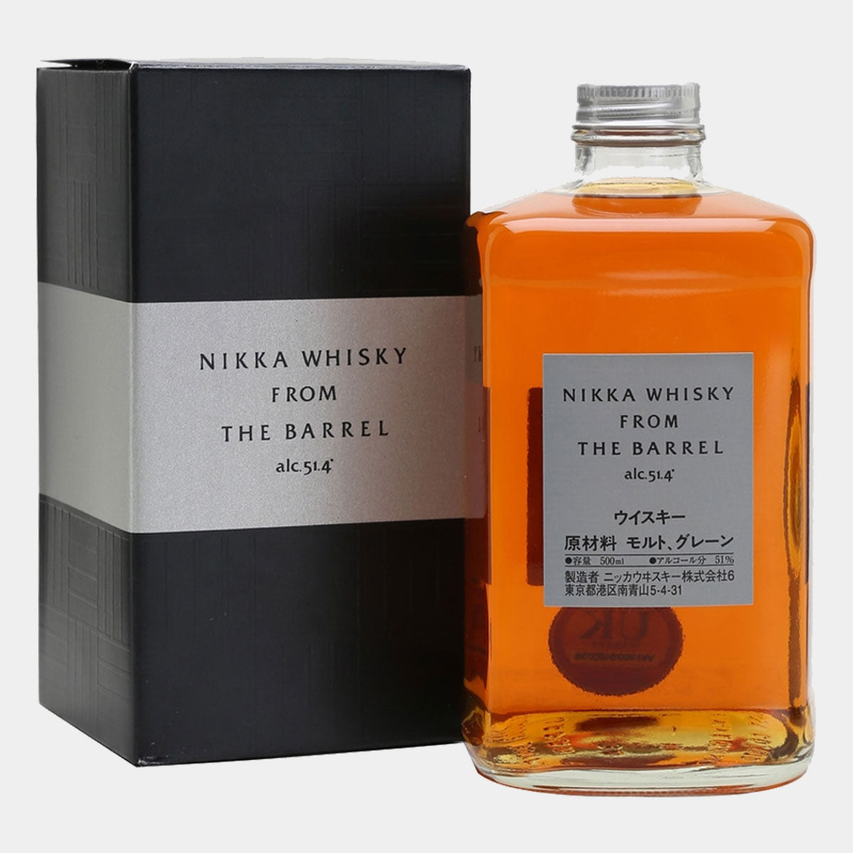 Whisky Nikka From The Barrel 50cl - Wines and Copas Barcelona