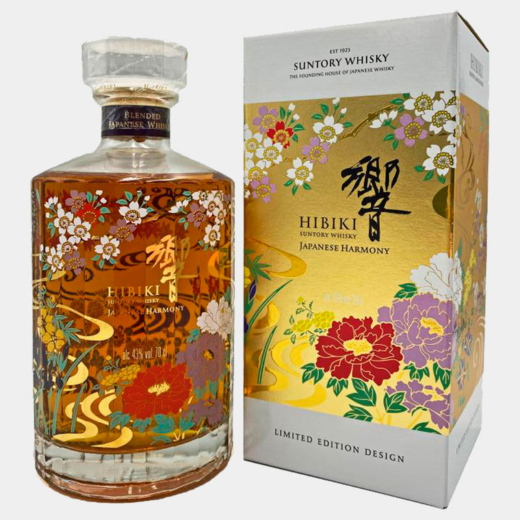 Hibiki Suntory Whisky Japanese Limited Edition 2021